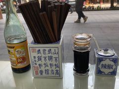 -沪西老弄堂面馆(定西路店)