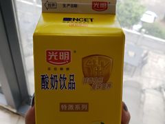 酸奶-巴陵全鱼席(湖南老字号汴河街店 )