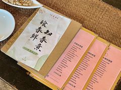 -金苑酒家·客家菜·广东老字号(万象店)