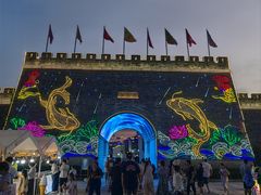 -东海半边山旅游度假区