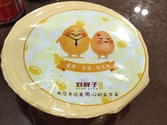 -刘胖子家常菜·蹄花焖藕(中南店)
