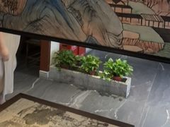 -遇见长安之高山流水(李家村万达店)