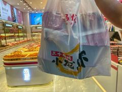 -品忆香炒货工坊(高新六路店)