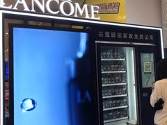 -新世界百货(顺义店)