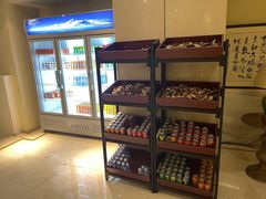 -华夏良子·足道SPA艾灸(三里屯店)