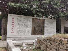 -乌山风景区