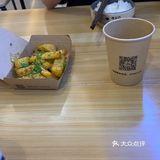 19元的烤鱼🐟[加油]