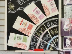 -豆舞咖啡(民乐路店)