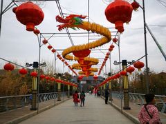 -孔子六艺文化园