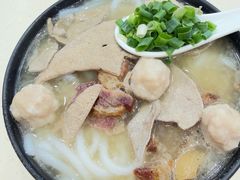 猪肝肉丸瘦叉烧濑粉-鑫馨餐厅