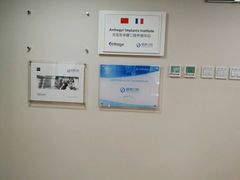 -精德口腔·种植修复·儿牙中心(财富中心店)