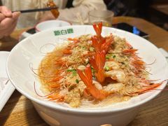 -新白鹿餐厅(龙游路店)