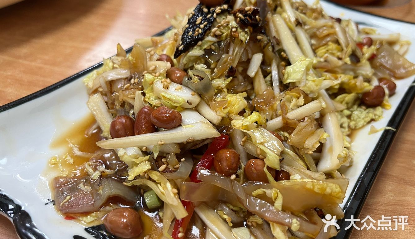 回国第一餐：海鲜+蒸饺[打卡]