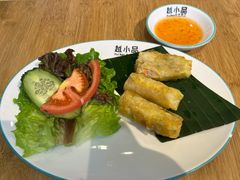 越南春卷-越小品·越南餐厅(高德置地店)