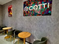 -库迪咖啡(车公庙丰盛町店)