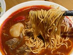 -霸吗拉面
