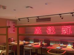 -何师傅美蛙鱼头(汉街店)