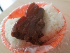 -咱家王新国把子肉(县东巷店)