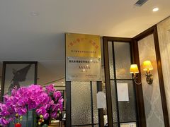 -上海小南国(仲盛世界商城店)