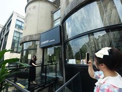 -CEMENT·coffee bar (凤凰创意园店)