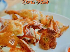 -德食竹园塘农庄(巧克力王国店)