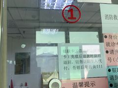 -西安交通大学口腔医院(主院区)