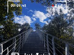 -大明山自然探索公园