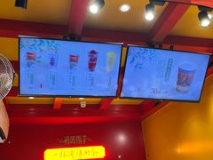 -鸡鸣赐茶(鸡鸣寺路店)