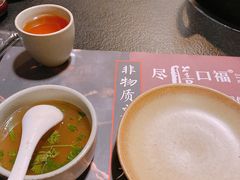 -盡膳口福·百年汤方火锅(科华北路店)