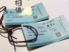 -sugarman espresso素饮糖人高新咖啡工厂
