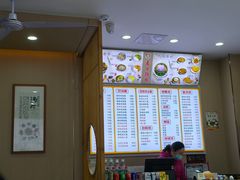 -东吴面馆(因果巷店)