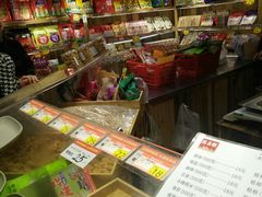-陈昌银麻花(磁器口3号店)