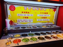 自助调料区-巴邑火锅·夜宵(港隆广场店)