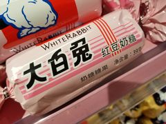 -紫荆城食品交易中心(华强北店)