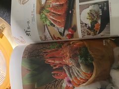 -湊湊火锅·茶憩(石家庄万象城店)