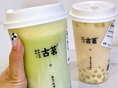 -古茗(番禺万达金街)