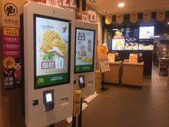 -麦当劳餐厅(荔城南大道店)
