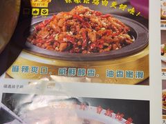 -乌苏疆遇集市烧烤新疆菜(乌苏啤酒小镇店)