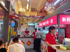 -赵美丽·重庆社区火锅·直营店(火车东站·中豪国际店)