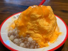 -串妹花式冰粉(乐山总店)