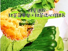 -凯德广场(学府店)