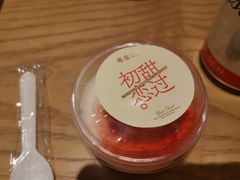 -粤集·手工粤菜(皇庭广场店)