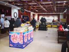 大堂-老鼎丰(靖宇街总店)