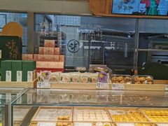 面包甜点陈列柜-泸溪河桃酥(欧尚店)