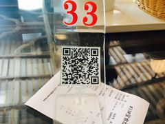 -笑来喜馄饨小笼工坊店(湖滨街店)