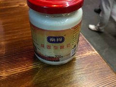 -永兴坊