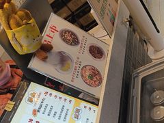 -清真·二嫂子煎饼果子(鼓楼旗舰形象店)