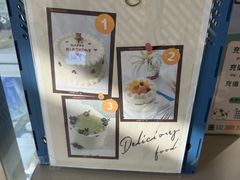 -心乐生活新鲜屋(星海广场店)