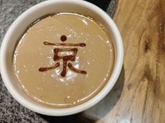 -清真·京华源铜锅涮肉(丰庆店)