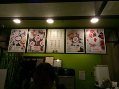 -六时安·熊猫张甜品店(东关街店)